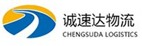 丽水到鄯善县物流公司